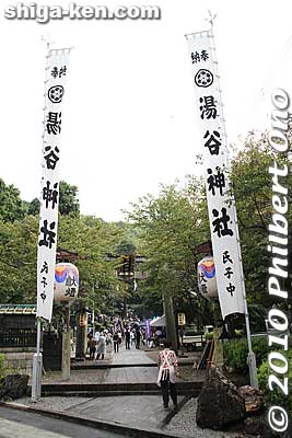 Entrance to Yutani Shrine, the first location where the two floats perform kabuki on the festival's second and main day. [url=http://goo.gl/maps/eQlMr]MAP[/url]
Keywords: shiga maibara hikiyama kabuki floats matsuri festival boys