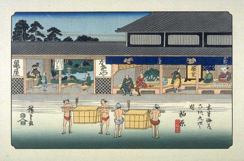 Hiroshige's Kashiwabara woodblock print in his Kisokaido series. It depicts Kameya, a shop selling mugwort from Mt. Ibuki used for moxa. Notice the Fukusuke statue on the right inside the shop.
Keywords: shiga maibara kashiwabara nakasendo shukuba