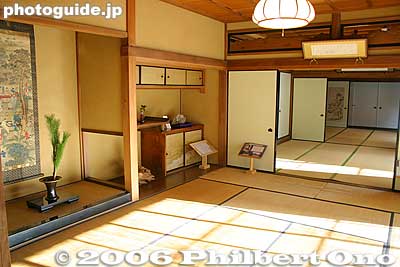 Kashiwabara-juku History Museum also preserves this former Japanese-style home built in 1917.
Keywords: shiga maibara kashiwabara nakasendo shukuba
