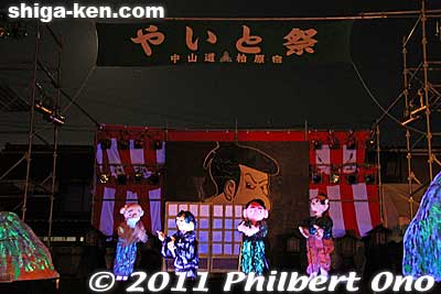 Stage entertainment at Yaito Matsuri at night.
Keywords: shiga maibara kashiwabara nakasendo shukuba