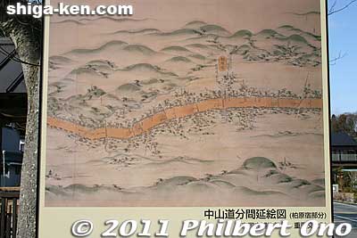 Map of Kashiwabara-juku
Keywords: shiga maibara kashiwabara-juku nakasendo shukuba