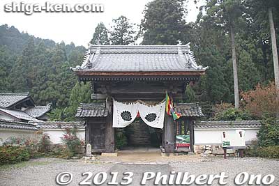 Gate to Jobodai-in temple during open house when we could tour inside the temple.
Keywords: shiga maibara kashiwabara-juku nakasendo shukuba