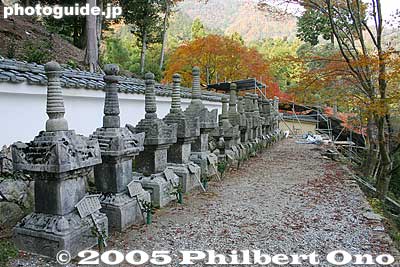 Kyogoku clan graves
Keywords: shiga maibara kashiwabara kiyotaki tokugen-in temple kyogoku clan fall foliage autumn leaves graves