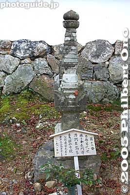 Keywords: shiga maibara kashiwabara kiyotaki tokugen-in temple kyogoku clan fall foliage autumn leaves graves