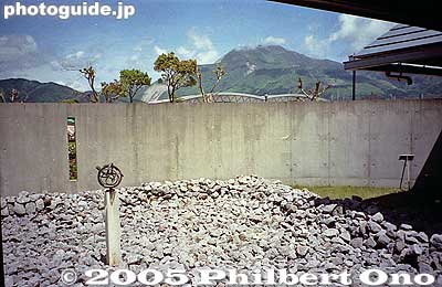 Ibuki no Mieru Bijutsukan. See Mt. Ibuki from the museum.
Keywords: shiga maibara green park santo ibuki