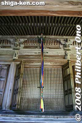 Keywords: shiga maibara kannonji temple tendai buddhist 