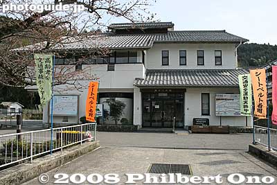 Samegai Kominkan Community Center
Keywords: shiga maibara samegai stage post town nakasendo road station shukuba
