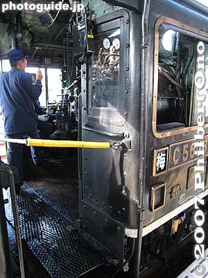 Keywords: shiga maibara train station steam locomotive railway