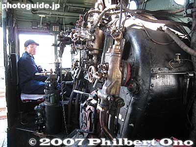 Driver's cabin
Keywords: shiga maibara train station steam locomotive railway