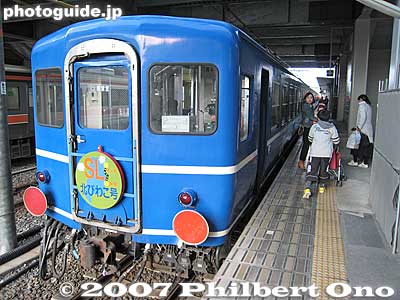 Rear end of train.
Keywords: shiga maibara train station steam locomotive railway