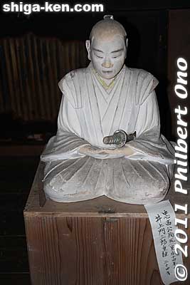 Keywords: shiga maibara kashiwabara kiyotaki tokugenin tendai buddhist temple