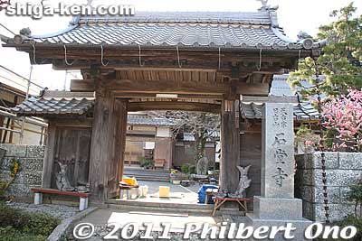 Another temple in Kiyotaki.
Keywords: shiga maibara kashiwabara kiyotaki