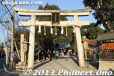 The Katsube Shrine Fire Festival is held annually on the second Sat. of January. They light 12 giant straw torches with young men dancing around. The shrine is near JR Moriyama Station (JR Tokaido/Biwako Line). 
This is the shrine's main o-torii gate. [url=http://goo.gl/maps/n4BpJ]MAP[/url]
Keywords: shiga moriyama katsube shinto shrine fire festival matsuri