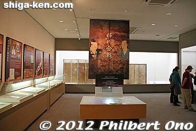 Exhibits about the Battle of Anegawa River.
Keywords: shiga nagahama azai clan history folk museum