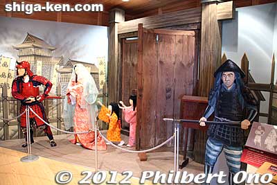 Depiction of Oichi and her daughters being allowed to escape Odani Castle while it was under attack by Oda Nobunaga in 1573.
Keywords: shiga nagahama azai clan history folk museum