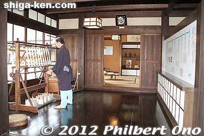 Keywords: shiga nagahama azai clan history folk museum