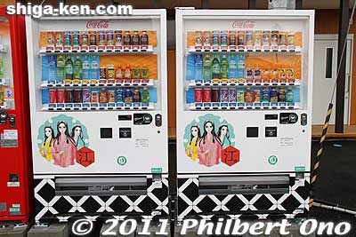 Vending machines with Azai sisters moif.
Keywords: shiga nagahama go azai sisters expo nhk taiga drama 
