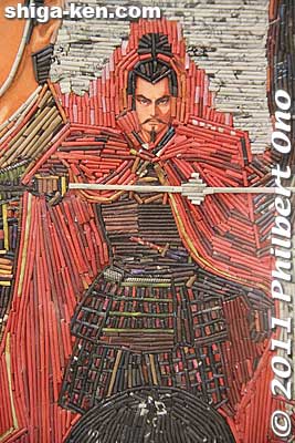 Oda Nobunaga
Keywords: shiga nagahama go azai sisters expo heiwado 