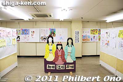 Drawings of the three Azai sisters by local children exhibited in Heiwado in Nagahama.
Keywords: shiga nagahama go azai sisters expo heiwado 