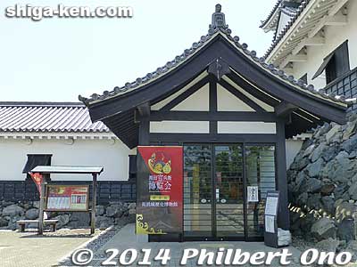 Entrance to Nagahama Castle History Museum. Small admission charged.
Keywords: shiga nagahama castle