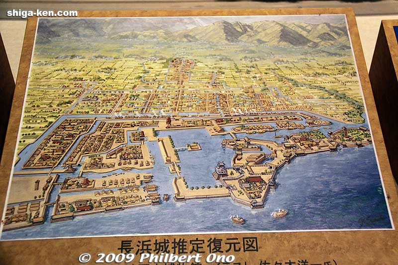 Old map of Nagahama Castle. There were many moats and canals.
Keywords: shiga nagahama castle tower donjon history museum 