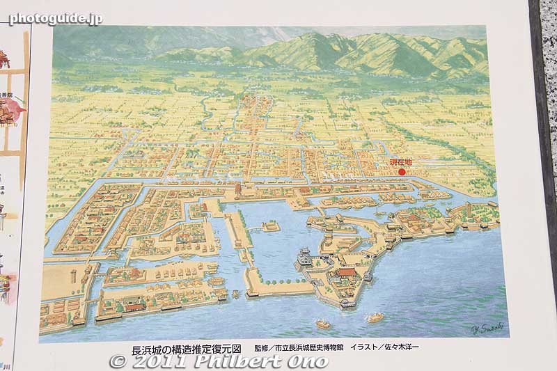 Old map of Nagahama shows the castle mostly surrounded by lake water. Another moat still exists at the red dot.
Keywords: shiga nagahama castle