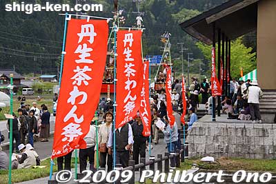 Chawan Matsuri banners outside the museum.
Keywords: shiga nagahama yogo chawan matsuri float festival 