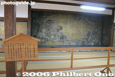 Large Hall 大広間
Keywords: shiga nagahama daitsuji temple Buddhist Jodo Shinshu Otani