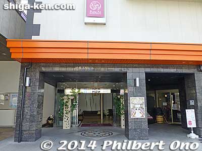 Nagahama Station wedding hall entrance
Keywords: shiga nagahama station train