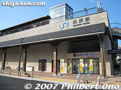 West side of JR Nagahama Station.
Keywords: shiga nagahama station train