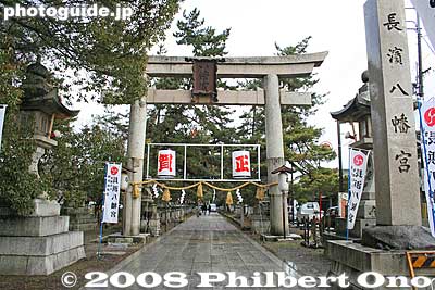 Nagahama Hachimangu Shrine torii on New Year's Day. Nagahama's most popular shrine for New Year's worship (hatsumode). [url=http://goo.gl/maps/gqlRs]MAP[/url]
Keywords: shiga nagahama hachimangu shrine shinto torii new year&#039;s oshogatsu matsuri1