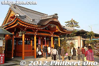 Keywords: shiga nagahama hokoku shrine toka ebisu