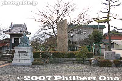 Monuments on the property
Keywords: shiga nagahama ishida mitsunari birthplace