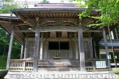 Shakudoji temple 石道寺
