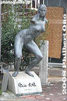 Outdoor sculpture
Keywords: shiga nagahama art japansculpture statue
