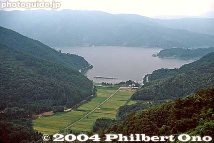 Keywords: shiga nagahama nishi-azai oku biwako parkway lake biwa