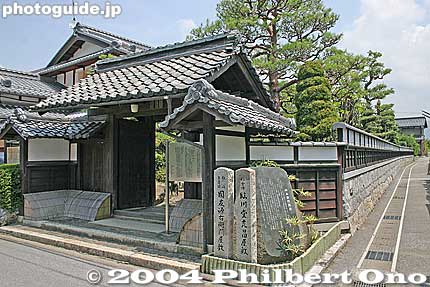 Former Kunitomo gunsmith home
Keywords: shiga prefecture nagahama