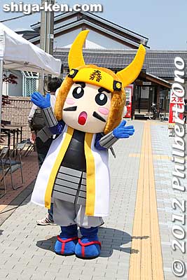 Mitsunari-kun is the official mascot of the Nagahama Sengoku Taiga Furusato-haku expo. The expo highlights three areas of interest in Nagahama: Odani Castle and Azai, Kinomoto and Mt. Shizugatake, and central Nagahama and Chikubushima island.
Keywords: shiga nagahama sengoku expo taiga furusato-haku samurai shigamascot