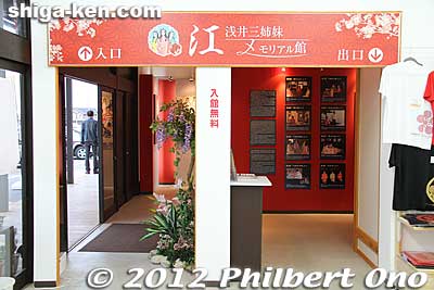 The tourist gift shop has a Go and Azai Sisters Memorial Hall. Good to visit if you missed last year's expo.
Keywords: shiga nagahama sengoku expo taiga furusato-haku samurai go azai sisters