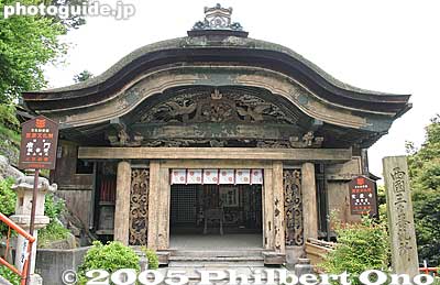 Chikubushima has notable shrines and temples like Hogonji. This Karamon Gate is a National Treasure. [url=http://photoguide.jp/pix/thumbnails.php?album=18]More Chikubushima photos here.[/url]
Keywords: shiga nagahama