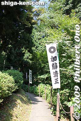 From the parking lot, there is a short path to the chair lift.
Keywords: shiga nagahama kinomoto mt. shizugatake