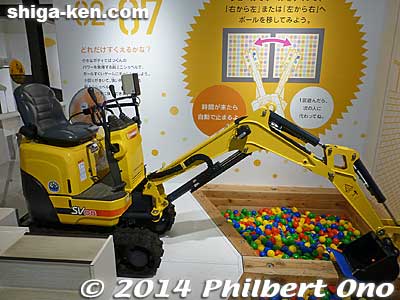 This was the most fun thing. It's a Hydraulic excavator that you can operate. 
Keywords: shiga nagahama yanmar museum machinery