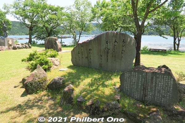 Stone monuments at Lake Yogo swan maiden monument.
Keywords: shiga nagahama lake yogo