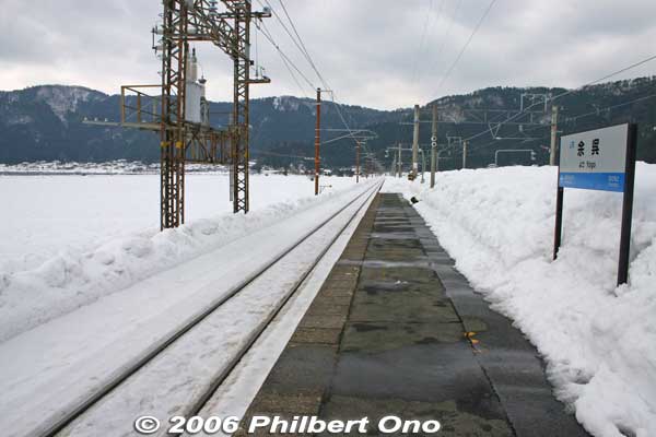 Yogo Station platform in winter. 
