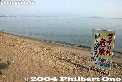 Minamihama swimming beach. Don't swim beyond the buoys. 南浜
Keywords: shiga prefecture biwacho lake biwa
