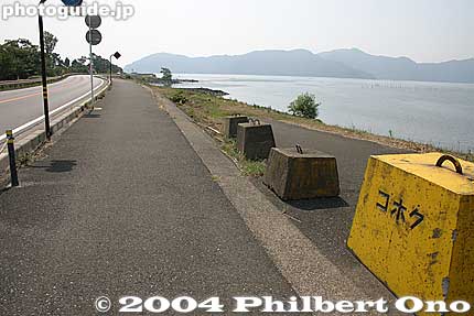 Nice cycling path along the shore.
Keywords: shiga nagahama kohokucho lake biwa
