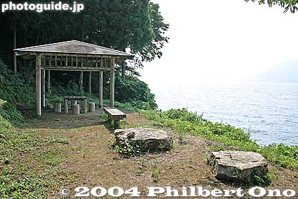 Scenic point at end of trail
Keywords: shiga prefecture nishi azai sugaura lake biwa