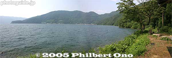 Panorama at end of trail
Keywords: shiga prefecture nishi azai sugaura lake biwa