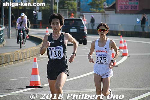 Keywords: shiga otsu biwako mainichi lake biwa marathon