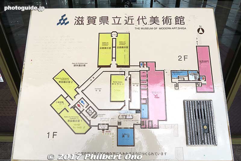 Floor plan
Keywords: shiga otsu Museum of Modern Art